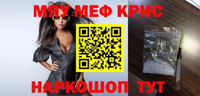 хмурый Изобильный