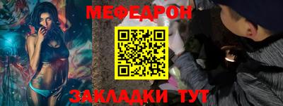 гидропоника Ирбит