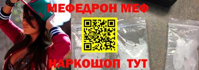 хмурый Изобильный