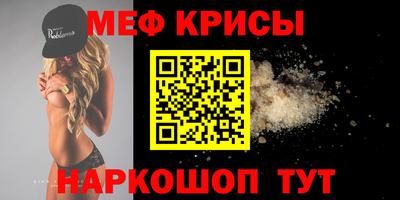 гидропоника Ирбит