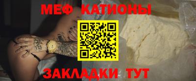 кокаин колумбия Ипатово