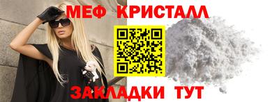гидропоника Ирбит