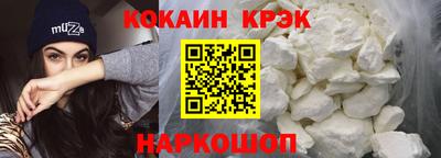 хмурый Изобильный