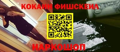 гидропоника Ирбит