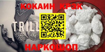 хмурый Изобильный