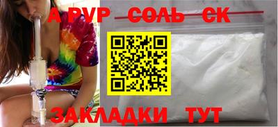 хмурый Изобильный