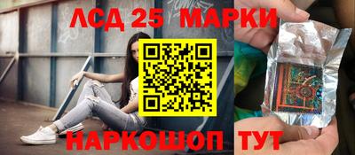 кокаин колумбия Ипатово