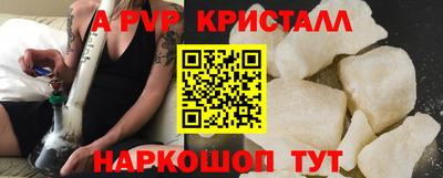 хмурый Изобильный