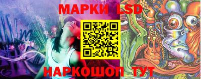 хмурый Изобильный