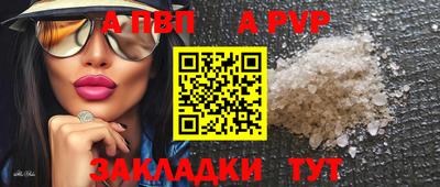 гидропоника Ирбит