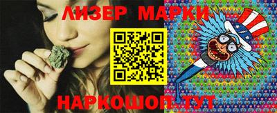 кокаин колумбия Ипатово