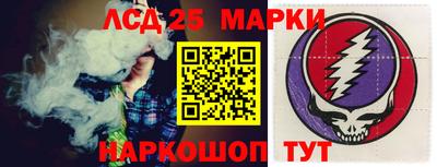 кокаин колумбия Ипатово
