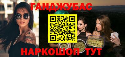 гидропоника Ирбит