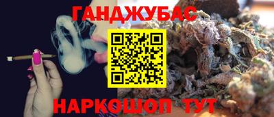 хмурый Изобильный