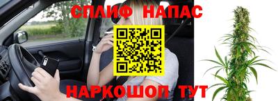 гидропоника Ирбит