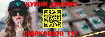 хмурый Изобильный