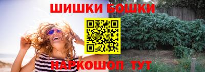 гидропоника Ирбит
