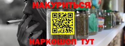 кокаин колумбия Ипатово