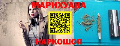 гидропоника Ирбит