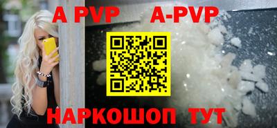 гидропоника Ирбит