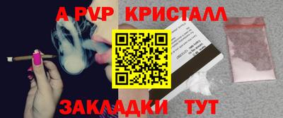 кокаин колумбия Ипатово