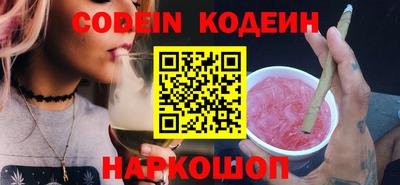 гидропоника Ирбит