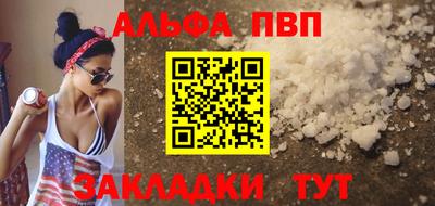 кокаин колумбия Ипатово