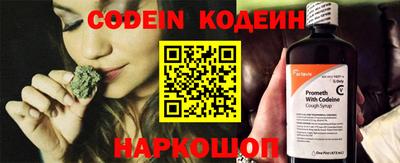 гидропоника Ирбит