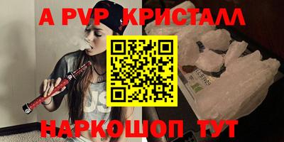кокаин колумбия Ипатово