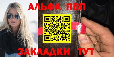 гидропоника Ирбит