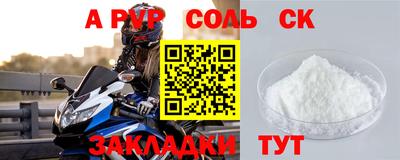 кокаин колумбия Ипатово