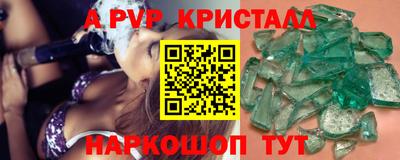 кокаин колумбия Ипатово