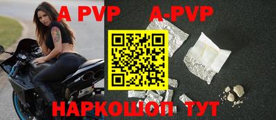 кокаин колумбия Ипатово