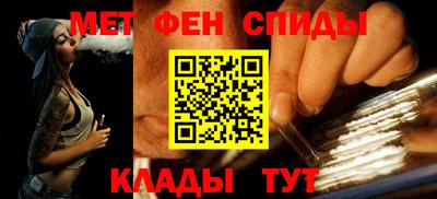 кокаин колумбия Ипатово
