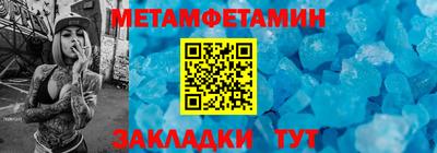 гидропоника Ирбит