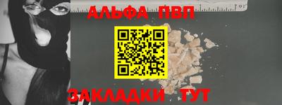 гидропоника Ирбит