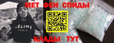 хмурый Изобильный