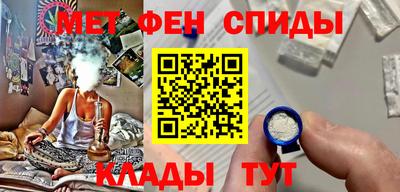 кокаин колумбия Ипатово
