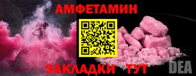 хмурый Изобильный