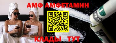 хмурый Изобильный