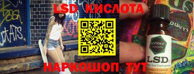 кокаин колумбия Ипатово