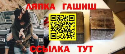 кокаин колумбия Ипатово