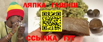 хмурый Изобильный