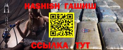 гидропоника Ирбит