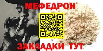 кокаин колумбия Ипатово