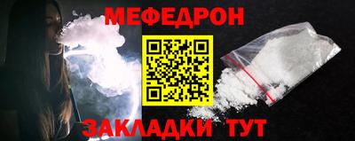 кокаин колумбия Ипатово