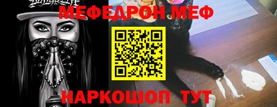 гидропоника Ирбит