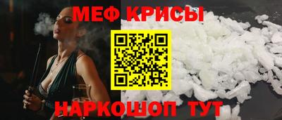хмурый Изобильный